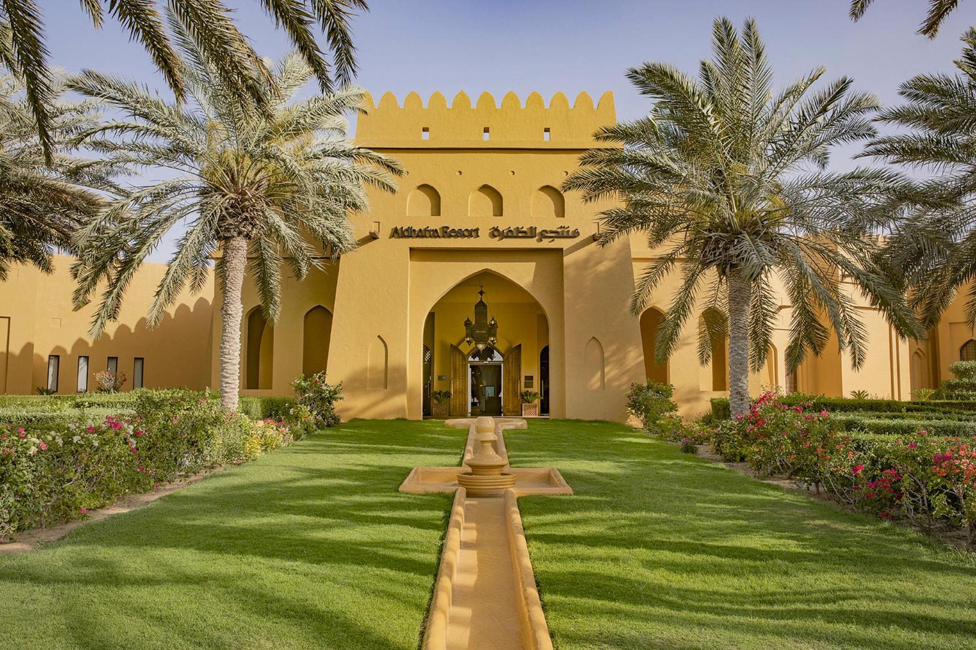 Aldhafra Resort, Vignette Collection By Ihg Мадинат-Зайед Экстерьер фото